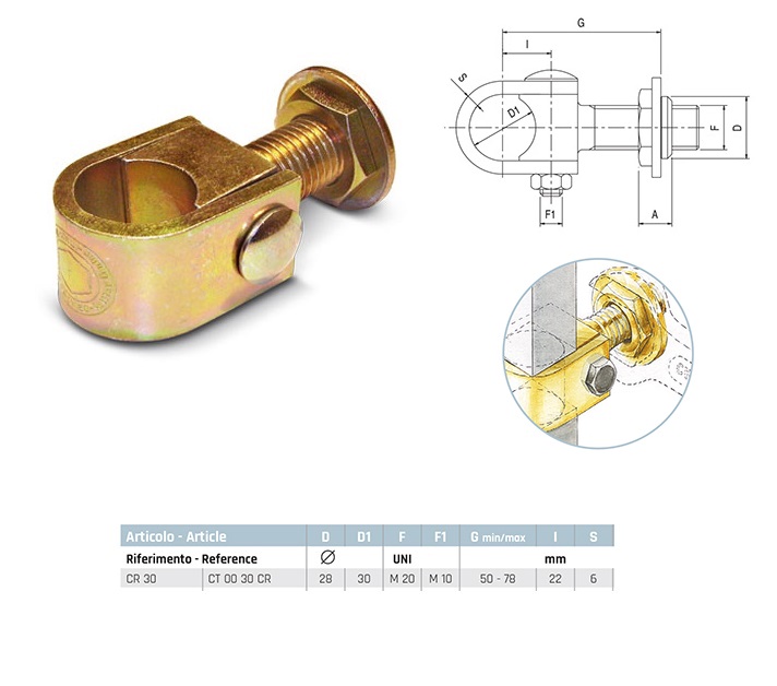 Cardine regolabile per cancello CR30 piccolo a saldare