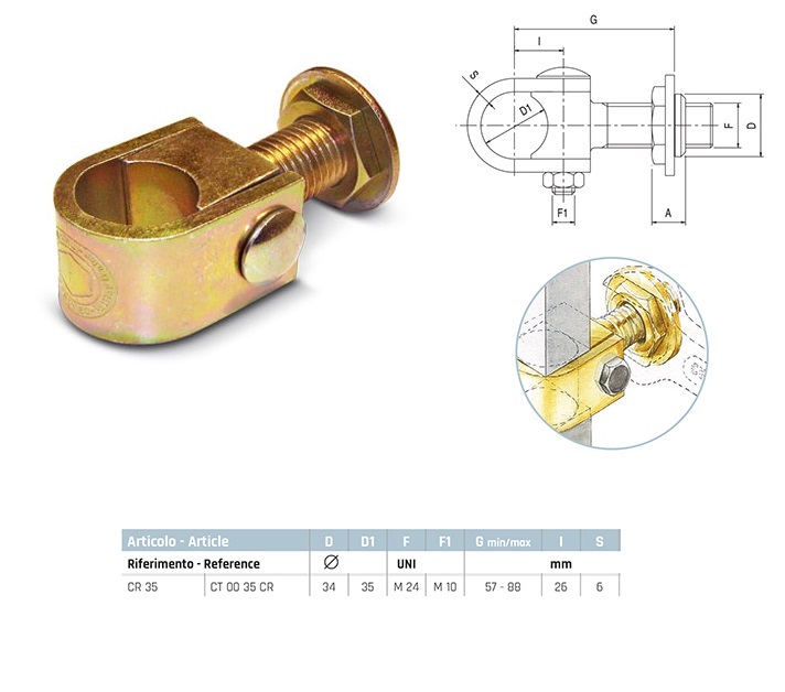 Cardine regolabile per cancello CR35 medio a saldare